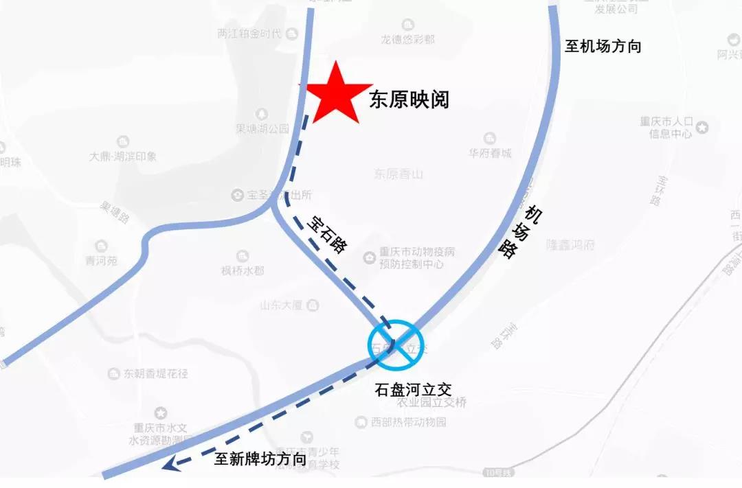 重庆东原映阅最新消息,渭南东原映阅房价