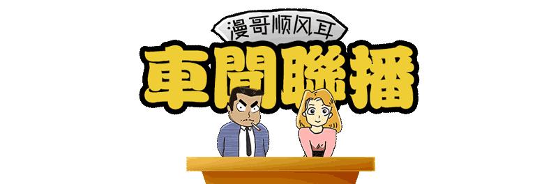 大众途锐r最新款图,就怕大众带字母