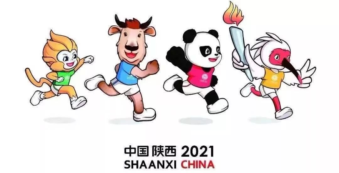 西安奥体中心美景,西安奥体中心体育场座位