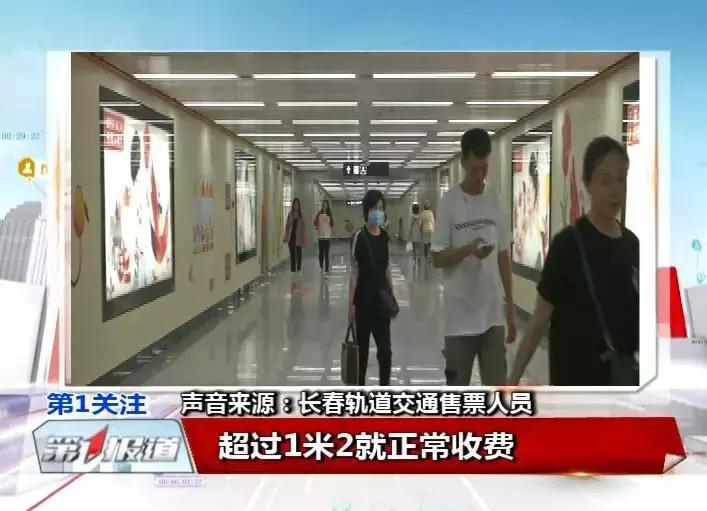 刮风广告牌砸了车属于谁的责任,广告牌砸人事件谁的责任