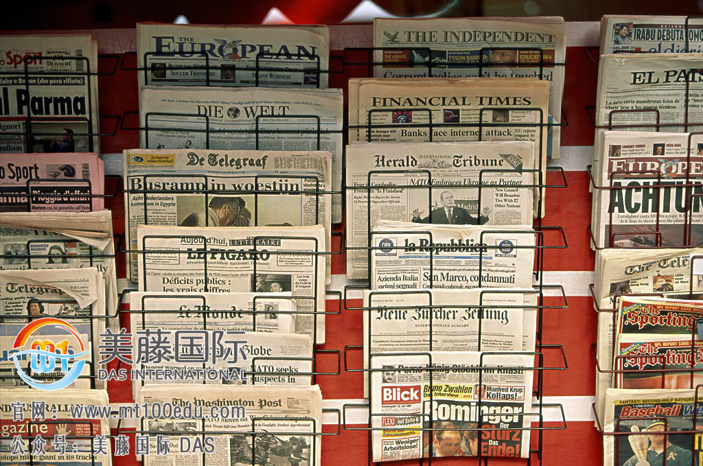 美国最好的儿童新闻网站,美国最受欢迎的新闻网站