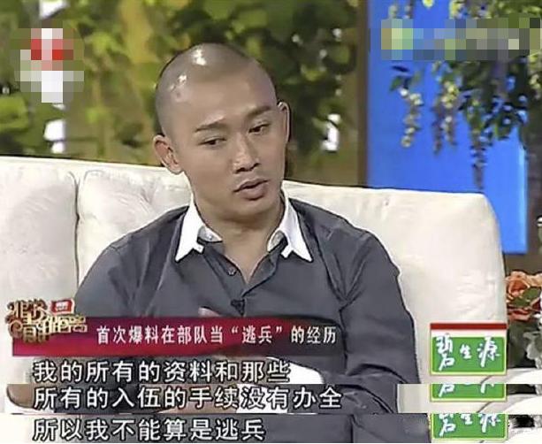 聂远所有的女友,聂远最喜欢的女人是谁