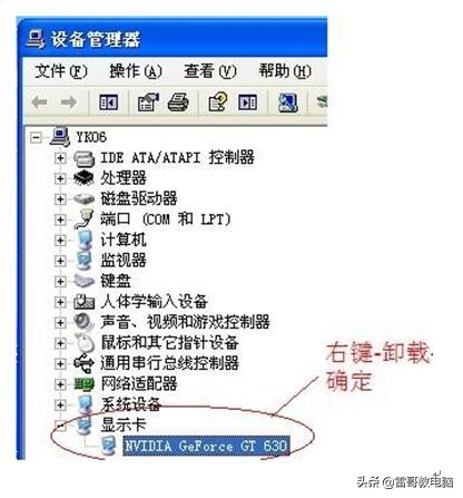 蓝屏0x0000016怎么解决,电脑蓝屏0x0000016是什么意思