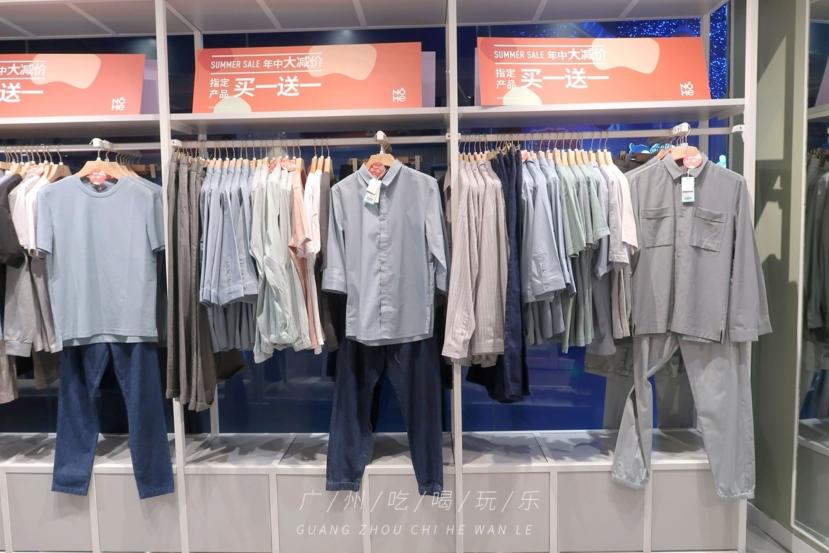 鏃ユ湰鎵撴姌鐨刼mg鎵嬭〃,omg璐墿浼樻儬