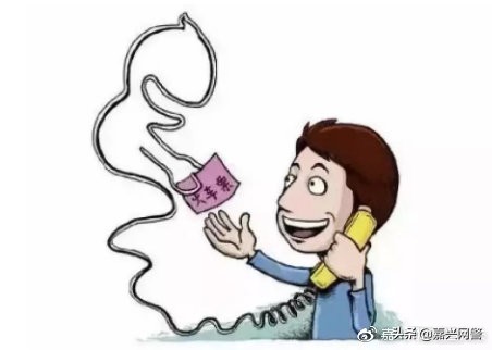 春运期间谨防购票诈骗,春运防骗指南大全