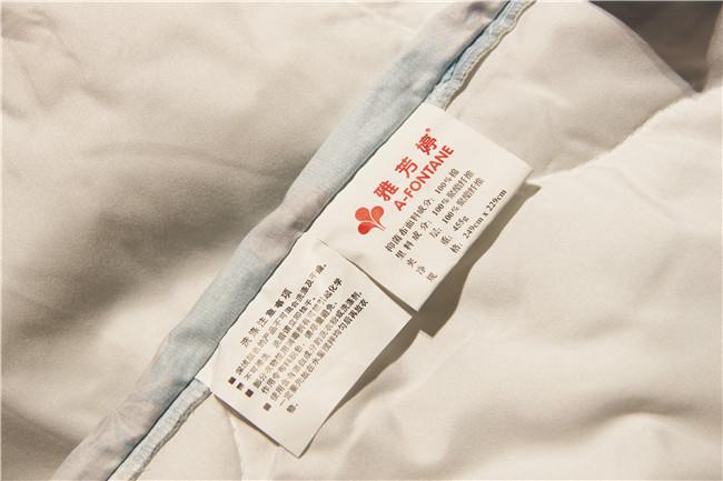 雅芳婷椰棕,雅芳婷测评