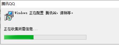 恋爱软件卸载,为了忘却一段感情卸载软件好吗