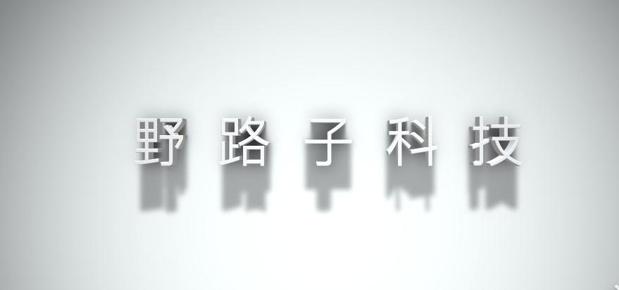 买电视买平面的好还是买曲面的好,电视买曲面还是平面好