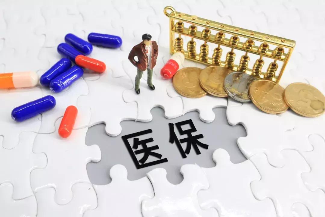 二代格列卫,2023年格列卫入医保后多少钱