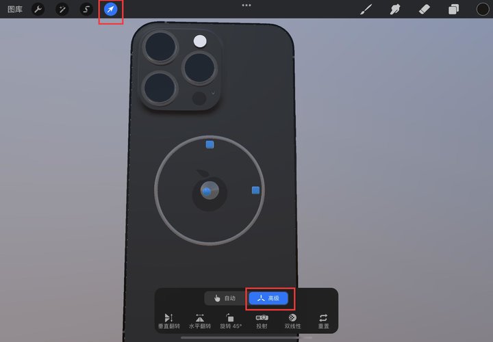ipad最好用的画图软件,ipad最好用的绘图软件