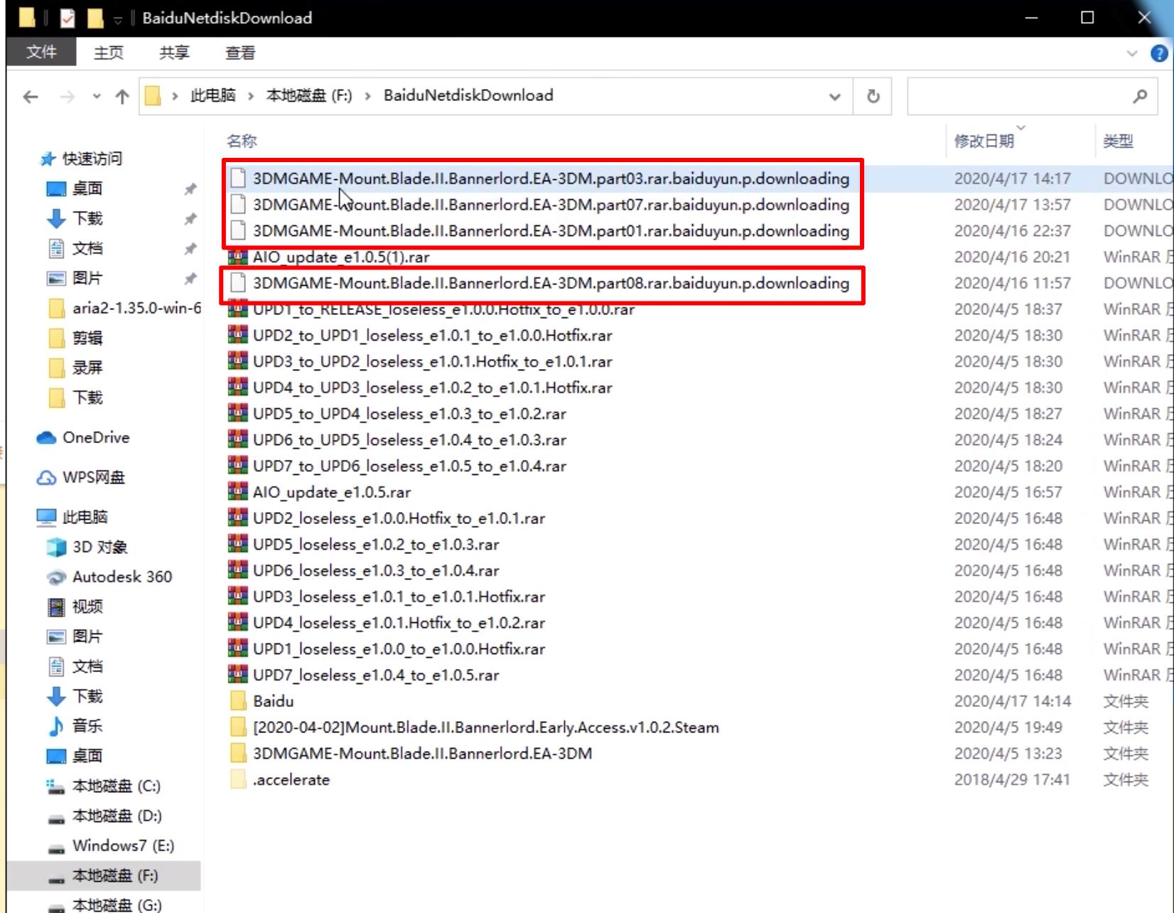 4个2带两王没打赢,4个2带2个王