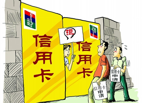 信用卡负债被起诉,信用卡逾期后起诉怎么解决