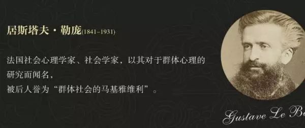 为什么听到流浪地球有一种沧桑感,从科学的角度评价流浪地球