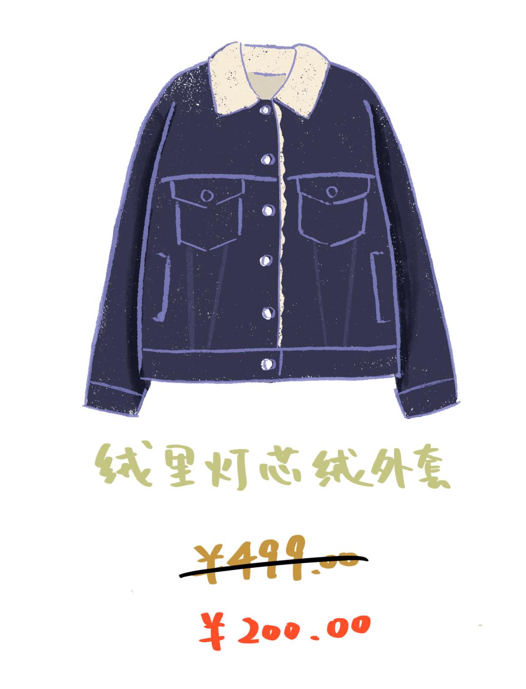 zara大衣过冬,zara推荐大衣