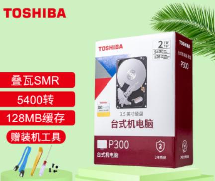 双十二机械硬盘推荐,如何选择双十一硬盘