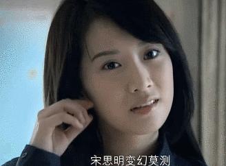 海藻李念穿衣打扮,海藻大变样李念