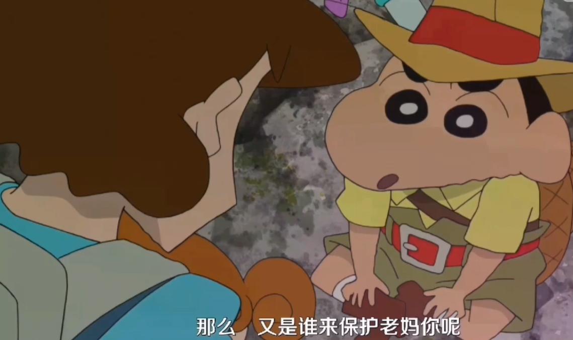 蜡笔小新小时候的样子很搞笑,蜡笔小新为什么这么搞笑