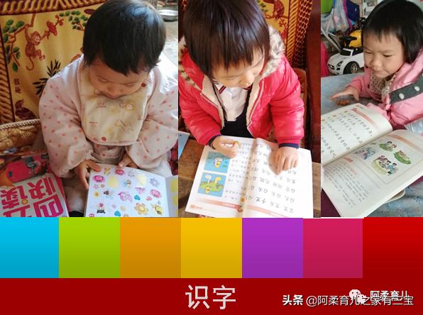 语言脑波测评,语言脑