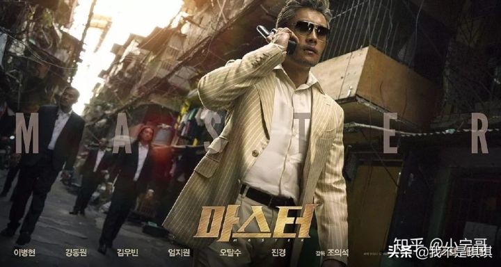 敢拍视频的人,敢拍的电影