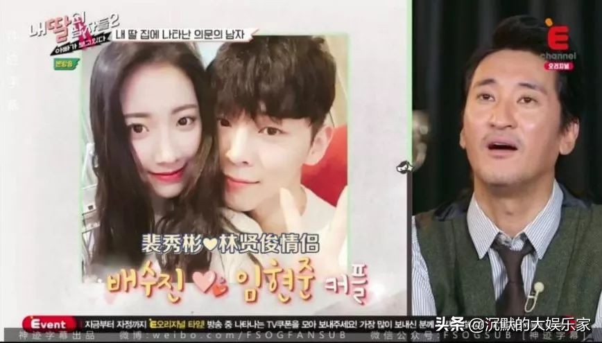 我单身可以但我嗑的cp要结婚图片,韩国恋综最恩爱的cp