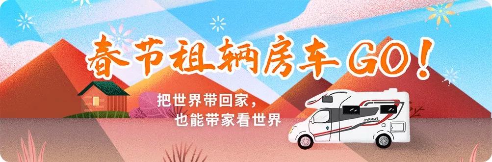 小牛游记2019,小牛骑行之旅
