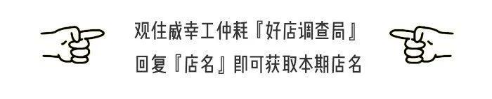 我私藏了5家冬装淘宝店，平价又好看