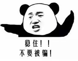 韩国一针瘦减肥针,网红减肥针在哪里打