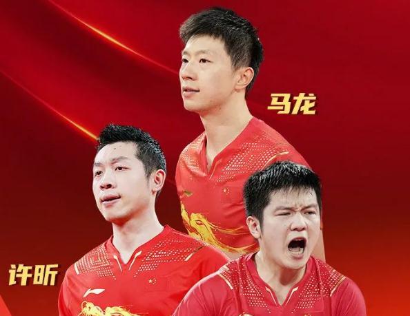 杨倩回清华大学视频,马龙杨倩苏炳添焦点访谈