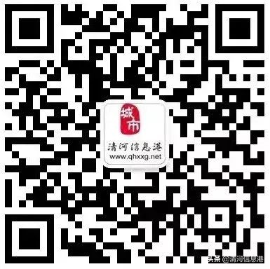 招聘信息工资待遇高但一直在招,招聘专栏名企好工作推荐待遇优越