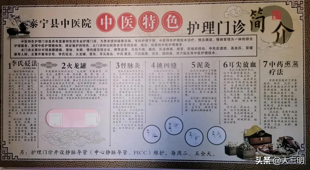 满意在三明,满意在三明的抖音视频