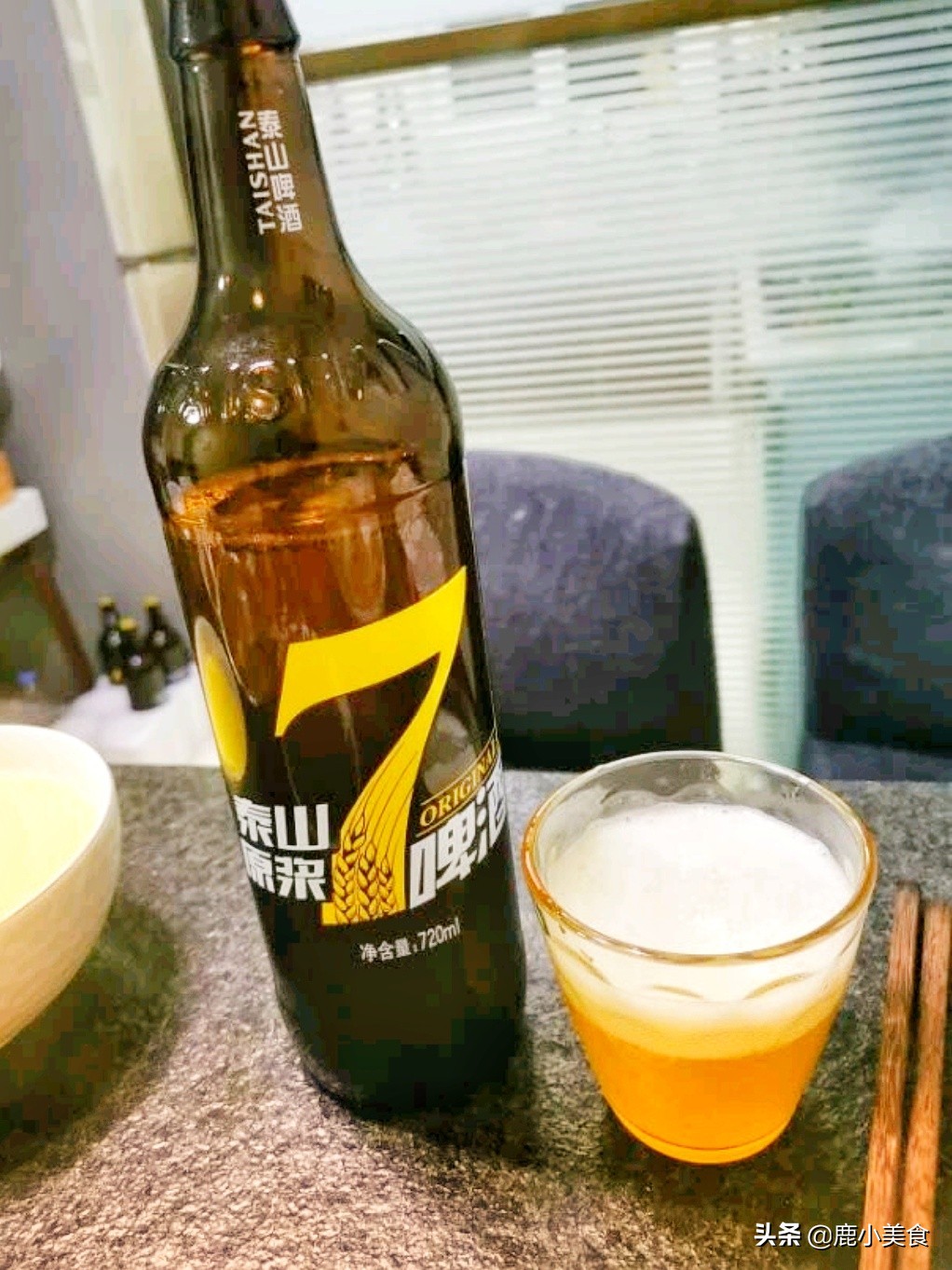 七天鲜活泰山原浆啤酒9.9,泰山原浆7天鲜活啤酒6瓶