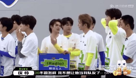 翻译被抓去选秀,翻译老师被抓到选秀