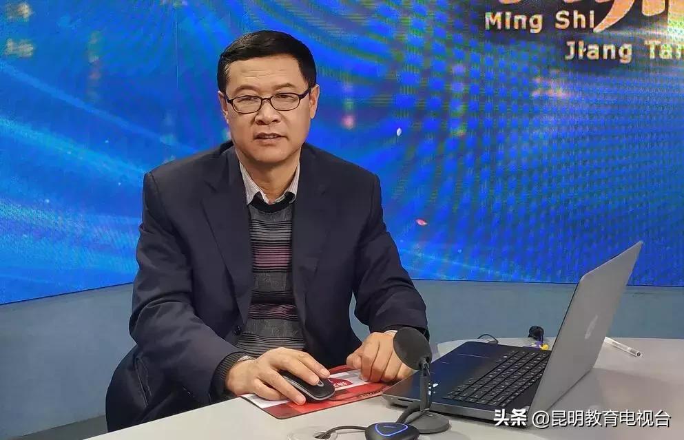 中高考专属福利,昆明教育电视台名师讲座