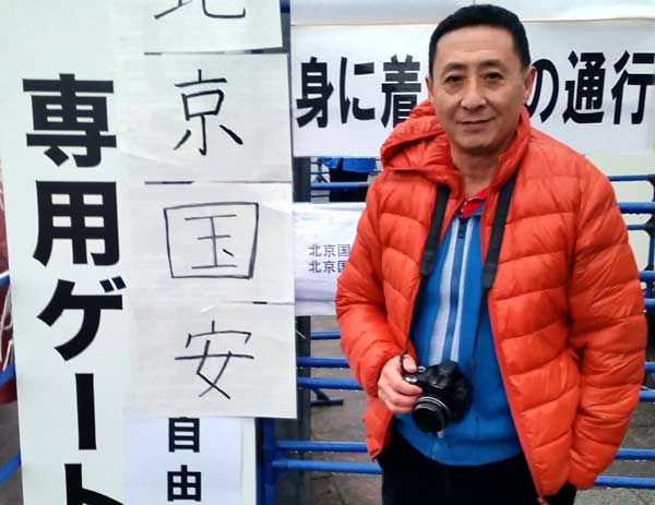 日本埼玉浦和,日本女团琦玉体育馆