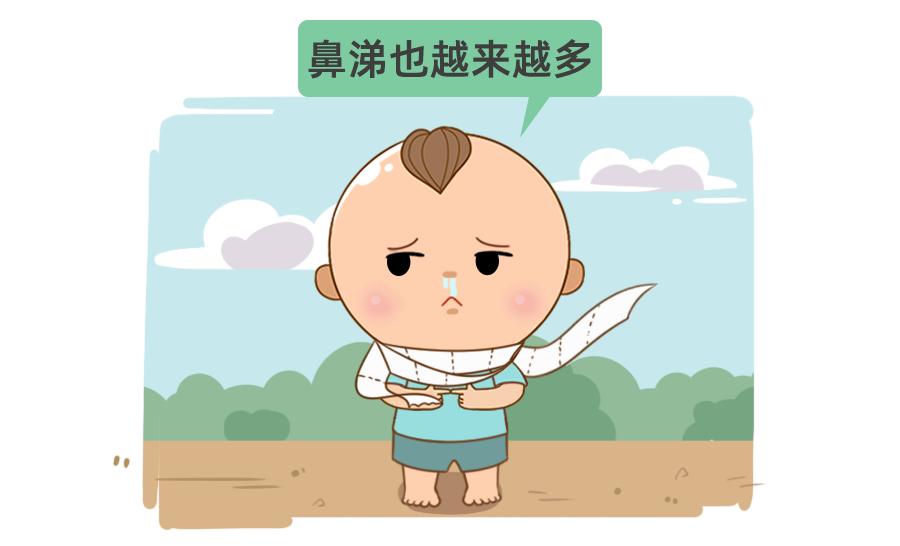 过敏性鼻炎脱敏治疗后能不能根治,蜜蜂巢脾能彻底根治过敏性鼻炎吗