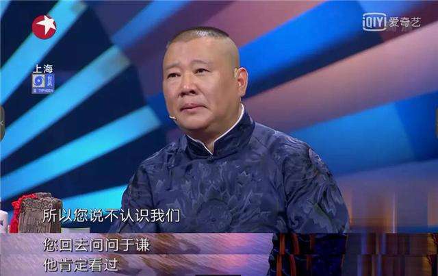 为人处世不会说话，人生弯路曲折难行。学会这3招，拥有好口才