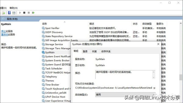 windows10磁盘占用怎么解决呢,windows10磁盘占用100%原因