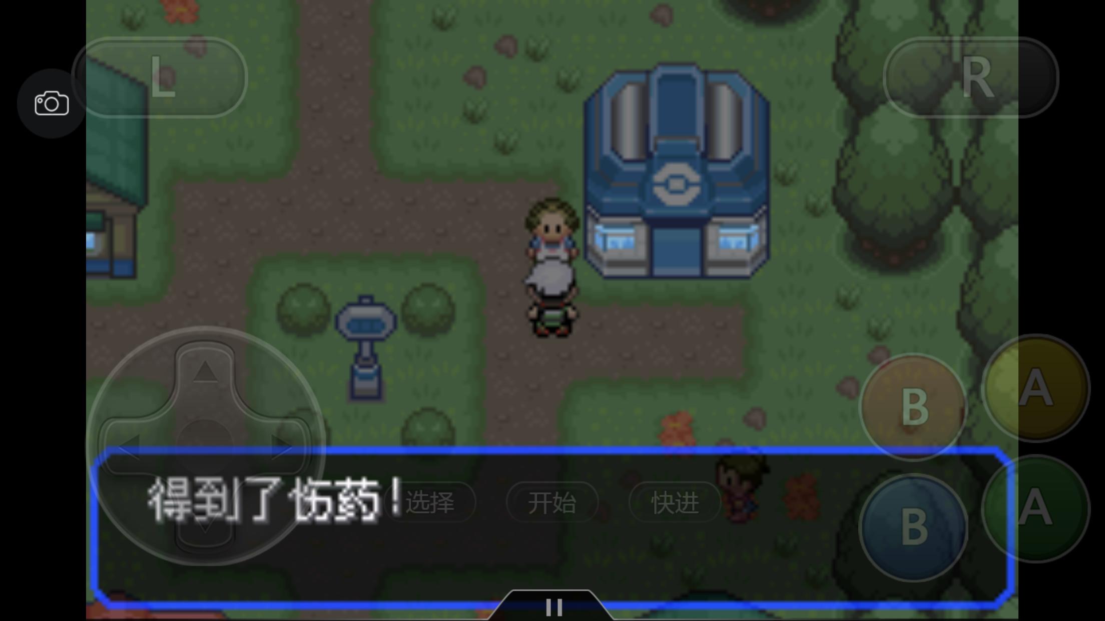 究极绿宝石3一周目完整图文攻略,究极绿宝石5一周目攻略