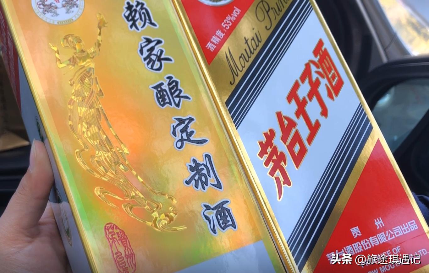 茅台镇能买到1499飞天吗,茅台镇和飞天茅台有什么区别