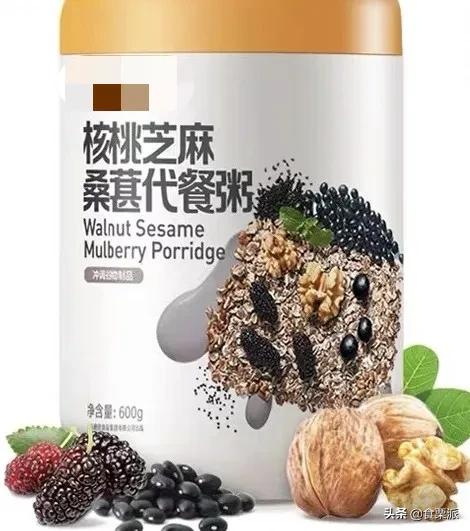 交过的智商税,女朋友交过的智商税