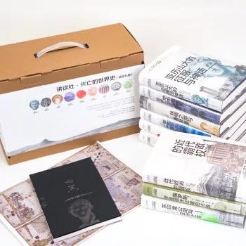 这家日本出版社到底有多牛？一套世界史竟让读者等了上十年