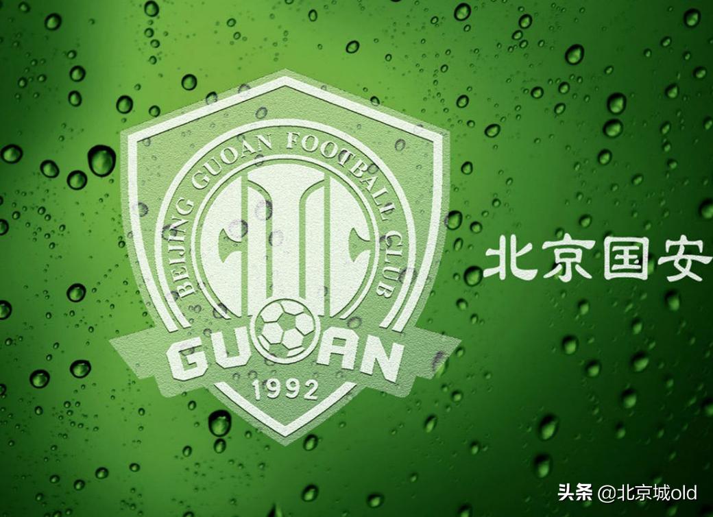 足坛黑哨事件,足坛黑哨