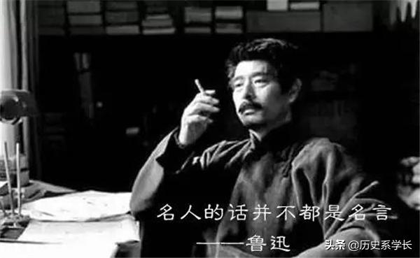 抓周树人，跟我鲁迅有什么关系？这个情节真实发生过吗？