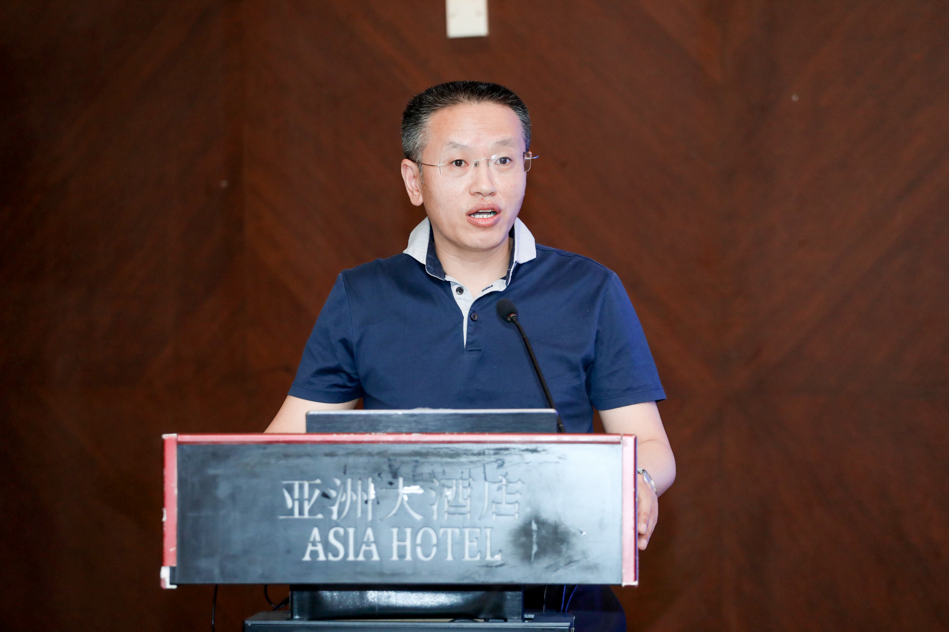 固件产业技术创新大会成功召开