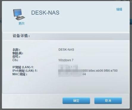 搭载160MHz频宽,八爪鱼进化帝王蟹:华硕RT-AX89X抢先评测
