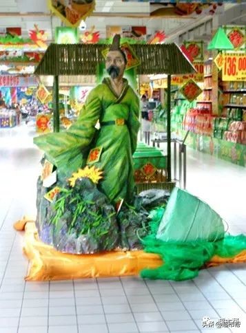 端午节促销营销方案,端午节日营销方案