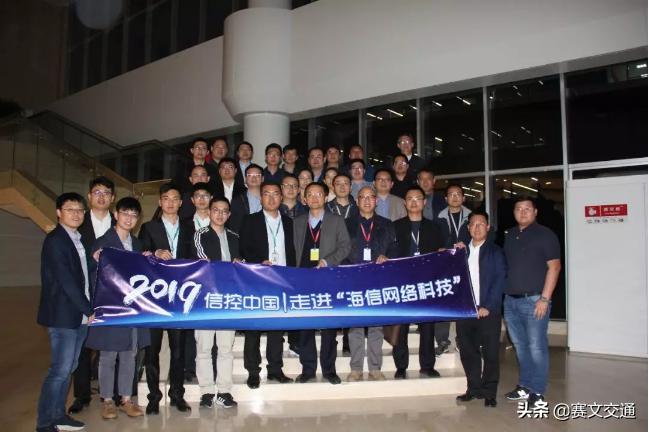 海信交通信号控制系统,智能化交通信号控制系统