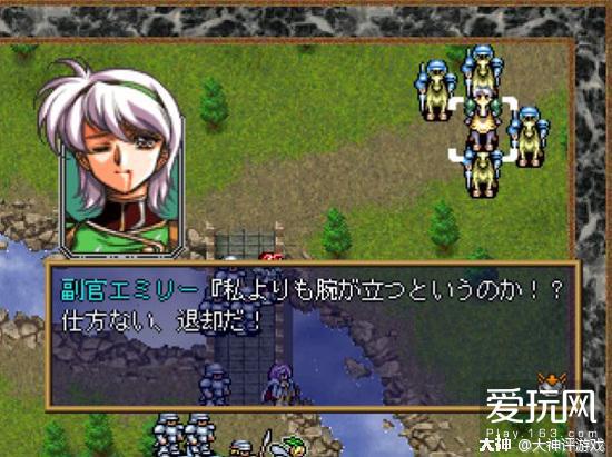 梦幻模拟战5操作,梦幻模拟战5最强答题