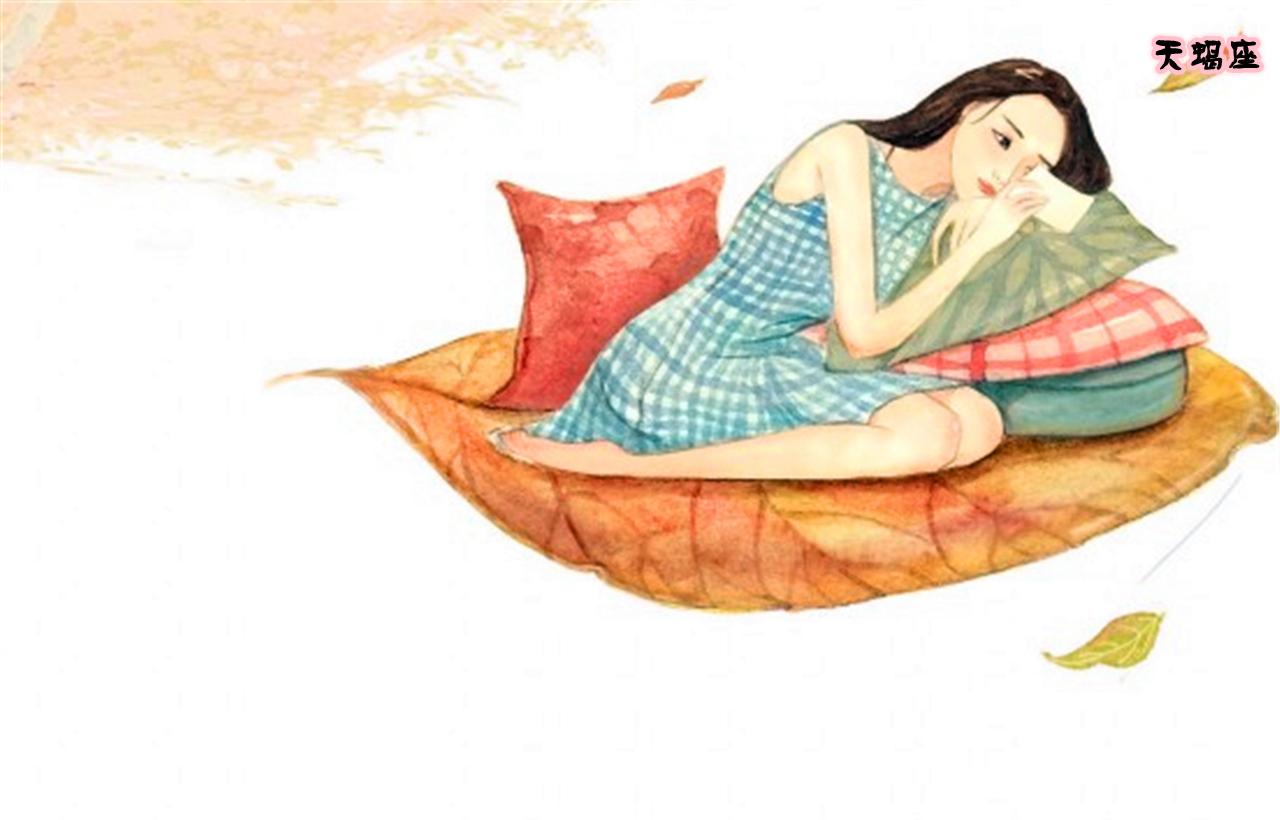 发脾气最难哄的星座女,恋爱时脾气很差的星座女