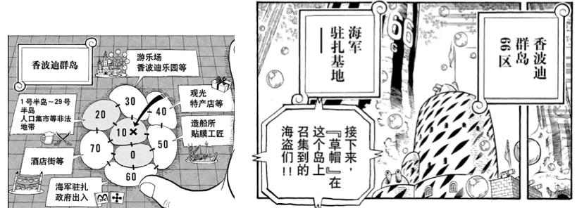 人生海海简短总结,人生海海内容简介300字